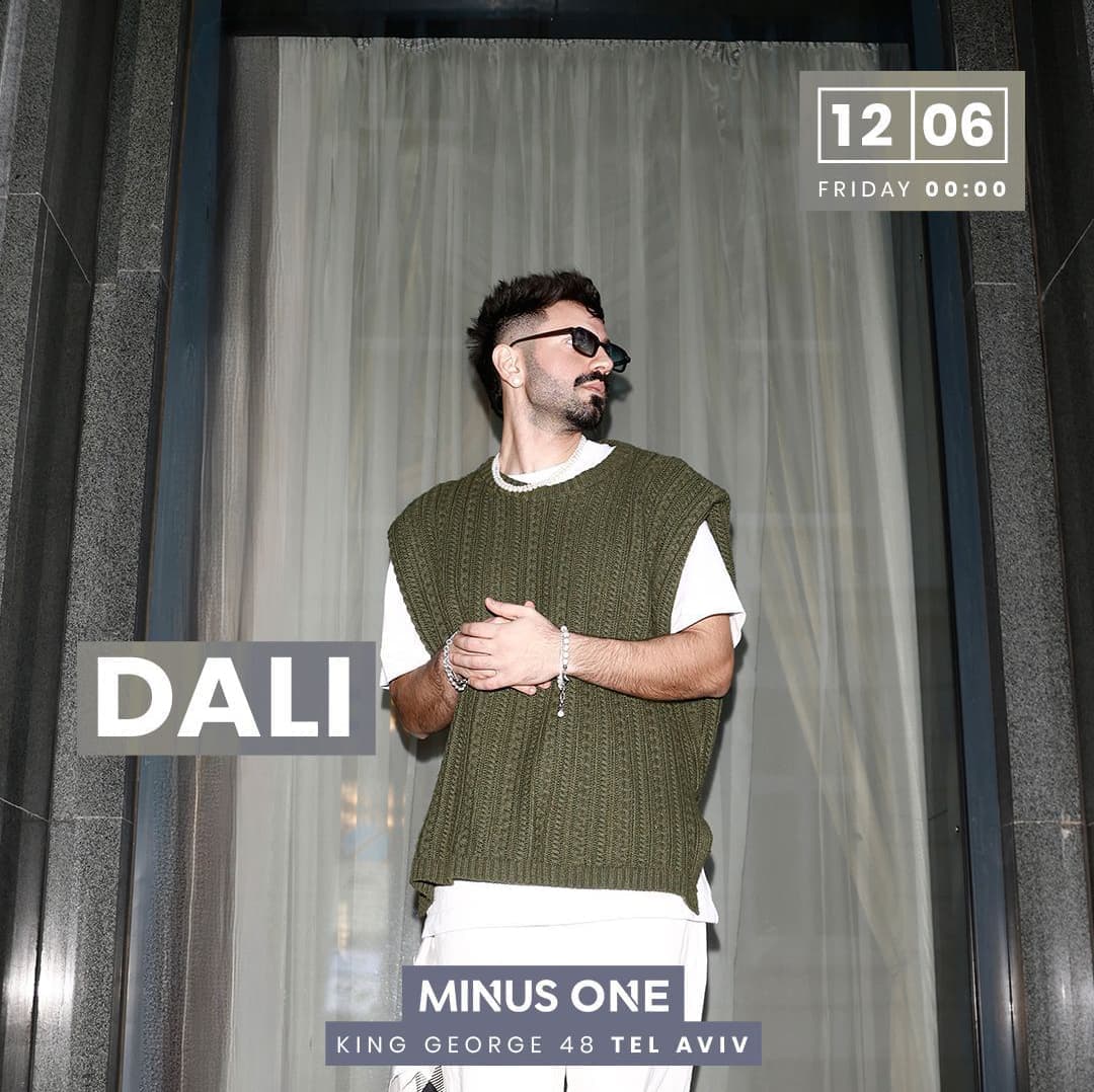 MINUS ONE | DALI | 12.6