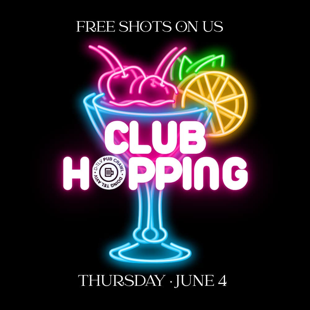Club Hop TLV