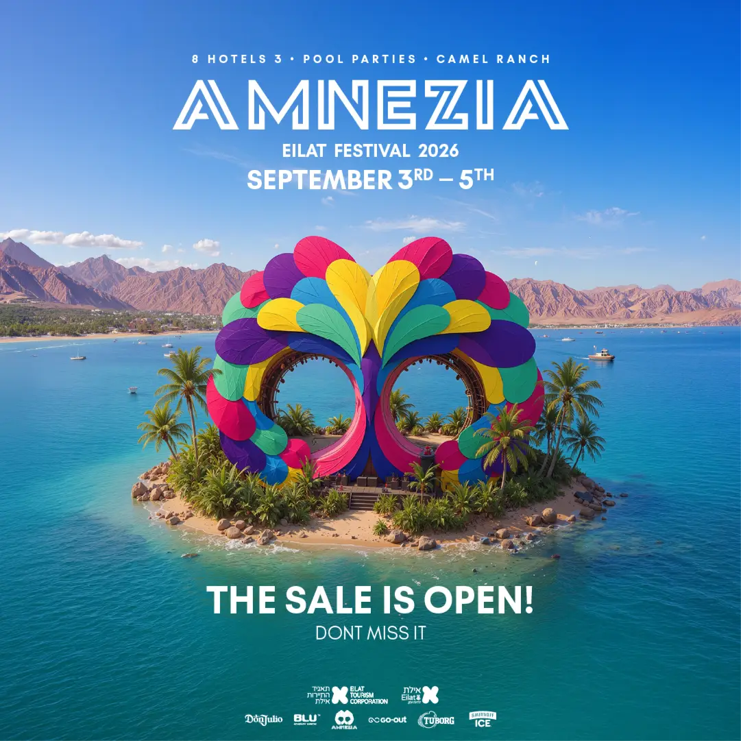 AMNEZIA FESTIVAL EILAT אמנזיה אילת 2026