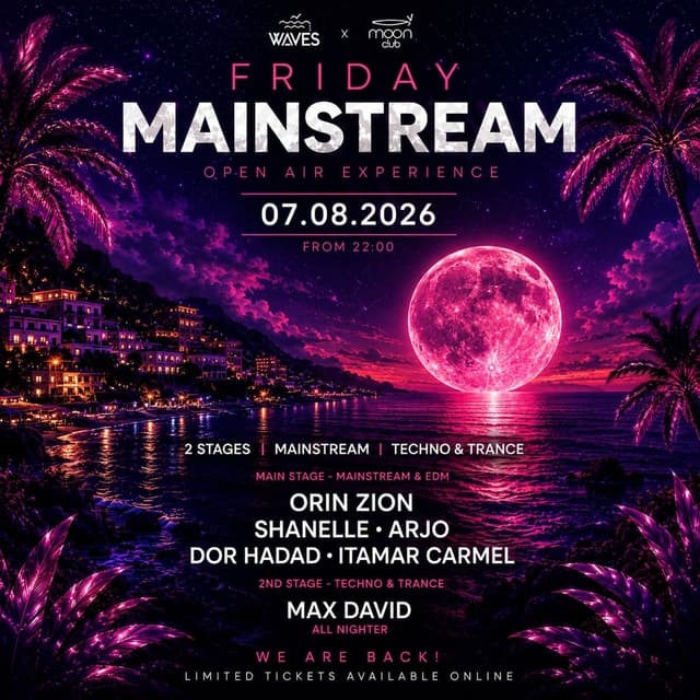  FRIDAY Mainstream | 07.08