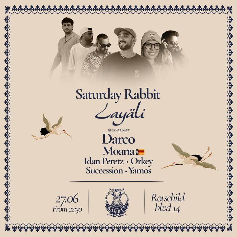 DARCO X SATURDAY RABBIT // 27.6