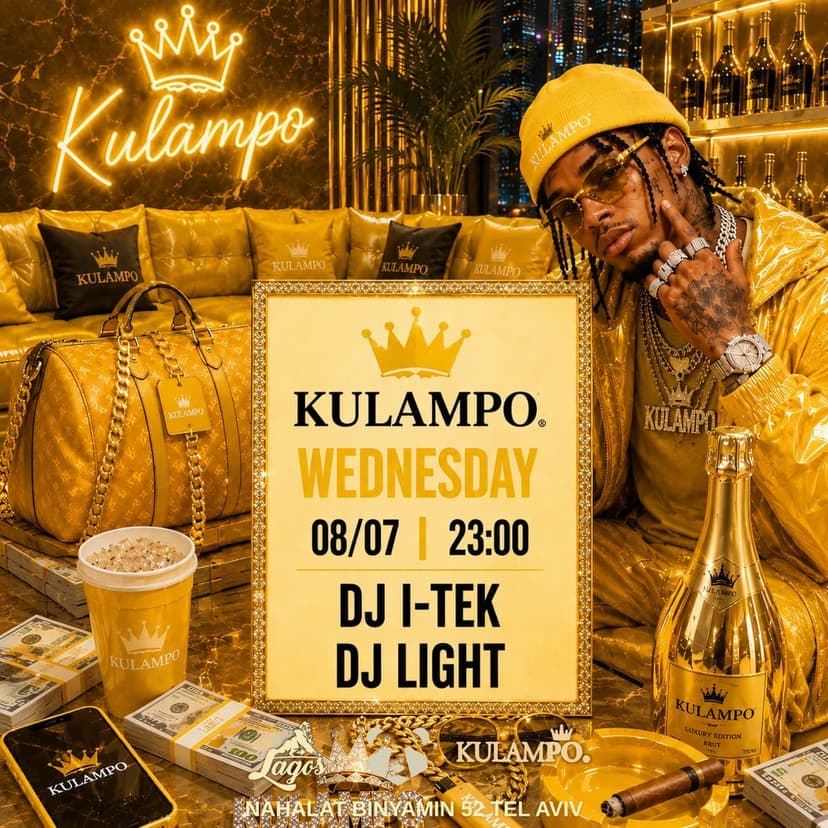 KULAMPO I Wednesday 08/07 I PANDA TLV​