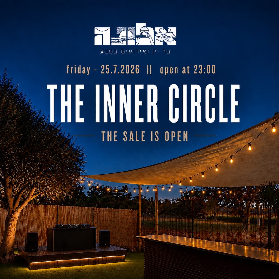THE INNER CIRCLE || 24.7