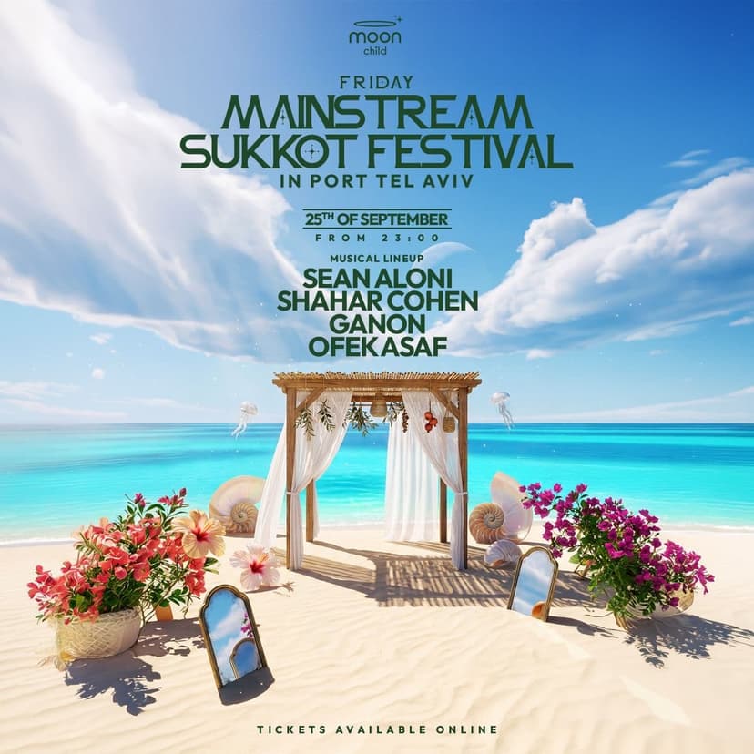 MAINSTREAM FRIDAY | 25.09