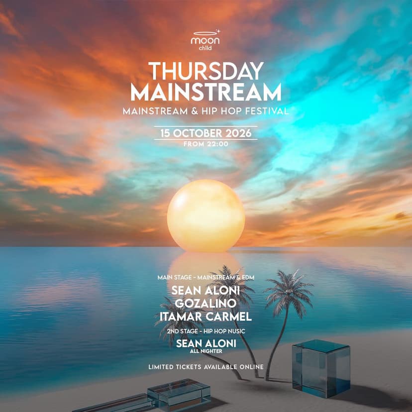 THURSDAY MOON | MAINSTREAM | 15.10