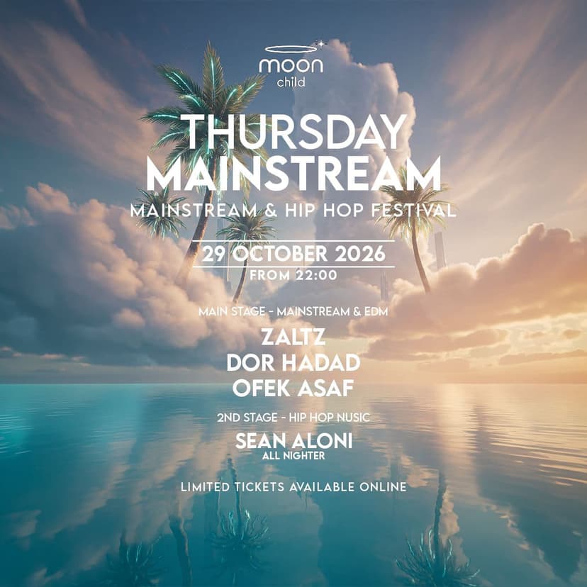 THURSDAY MOON | MAINSTREAM | 29.10