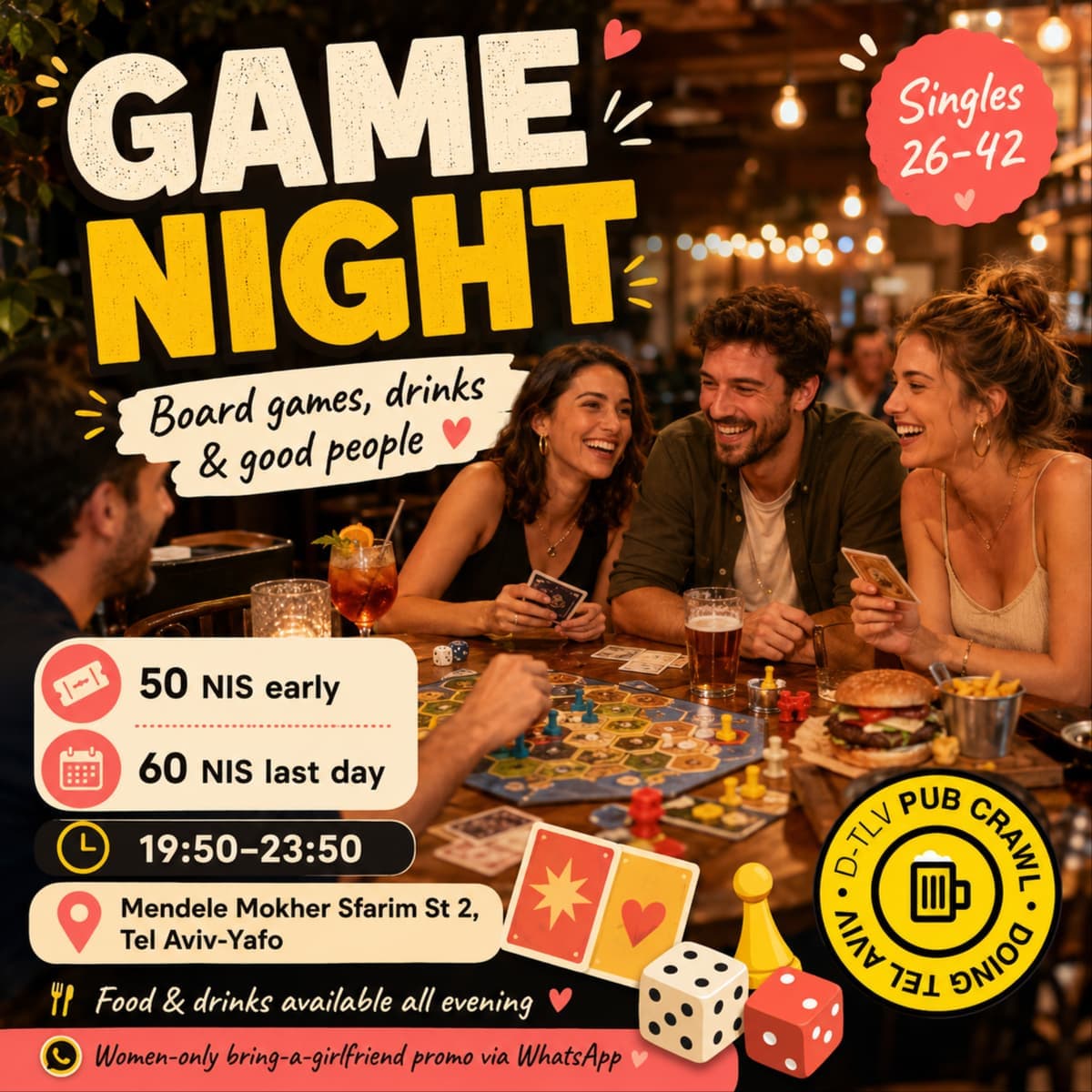 Singles Game Night