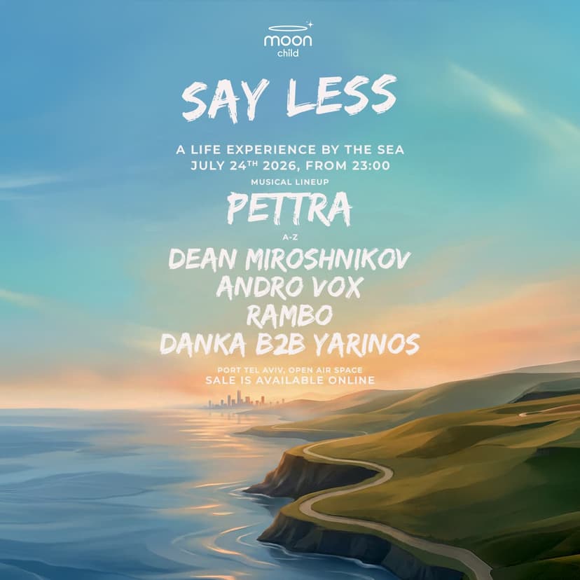 FRIDAY OPEN AIR 24.7 PETTRA