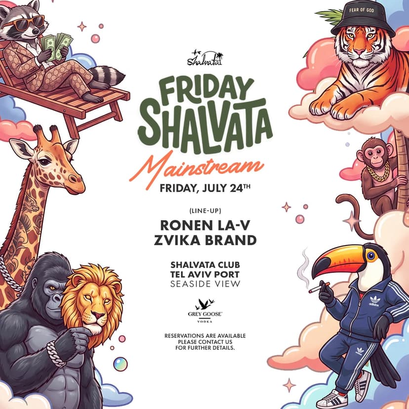 Friday Shalvata Mainstream 24.07​