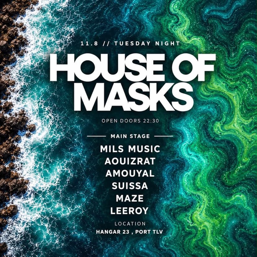 HOUSE OF MASKS | 11/8