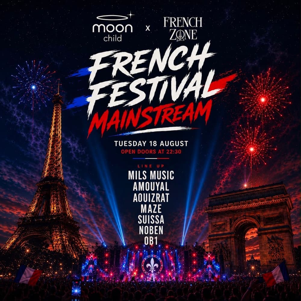 FRENCH ZONE X MOON CHILD | 18.8