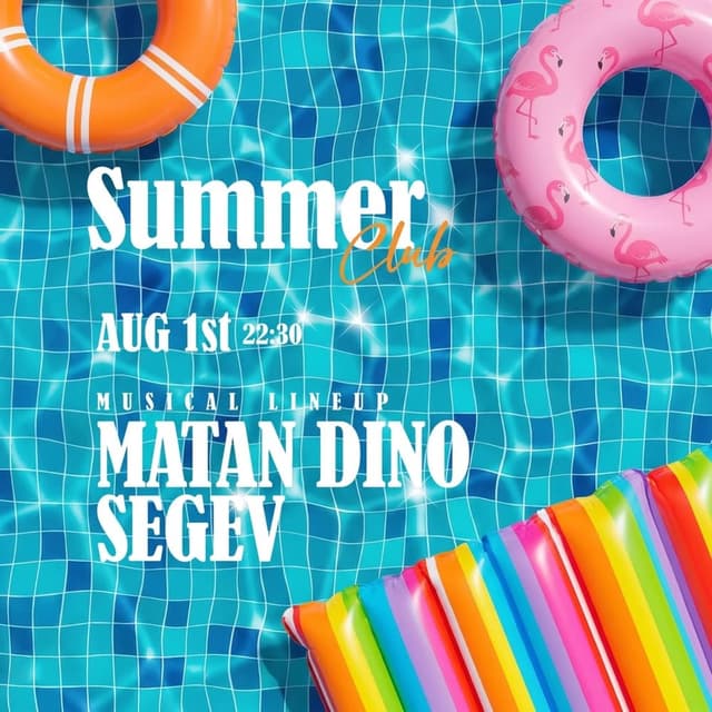 MOTZACH SUMMER CLUB // 1.8🌞