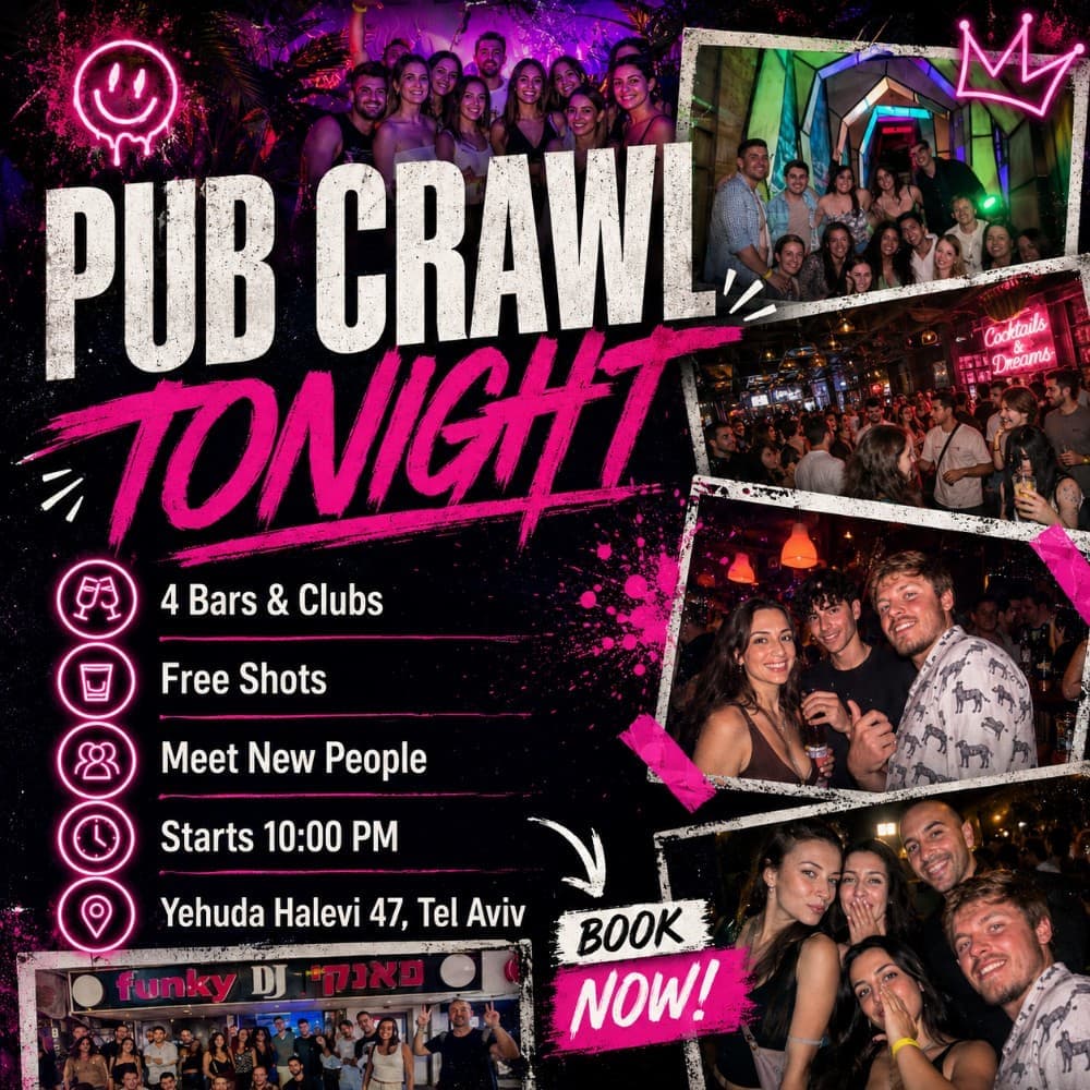 D-TLV Bar Crawl סיבוב ברים ומועדונים 