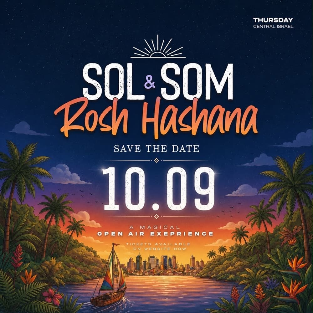 SOL&SOM | ROSH HASHANA |10.9🍯