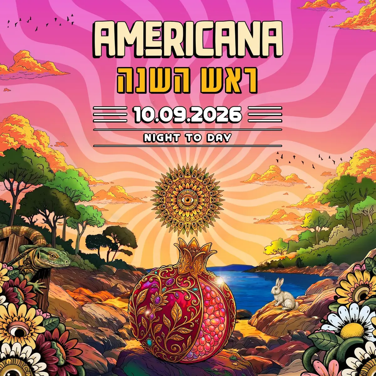 AMERICANA - KINNERET ROSH HASHANA 🍎