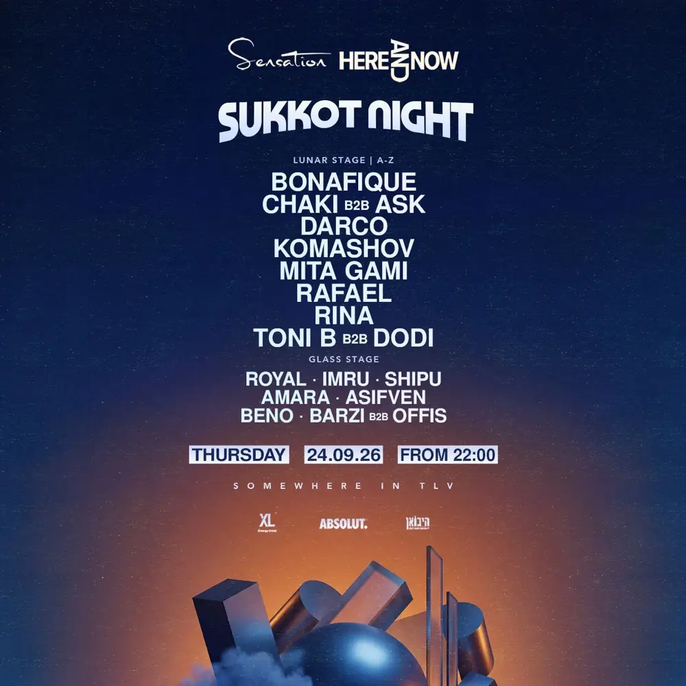 HERE & NOW | SUKKOT 24.9 | HERZLIYA 