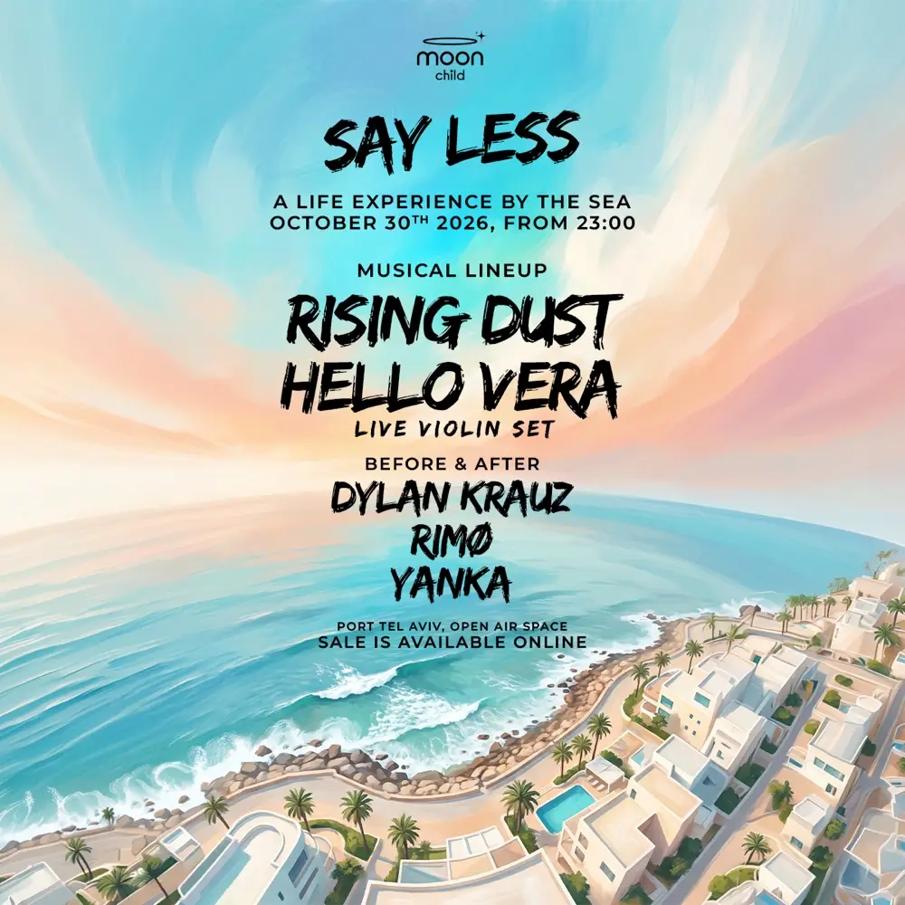 RISING DUST x HELLO VERA • FRIDAY OPEN AIR