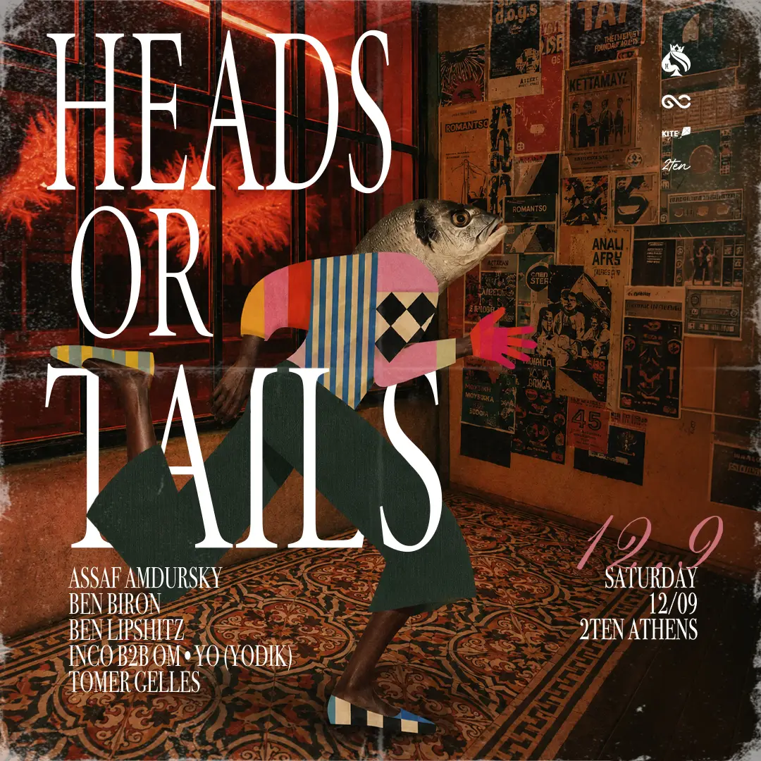 Heads or Tails