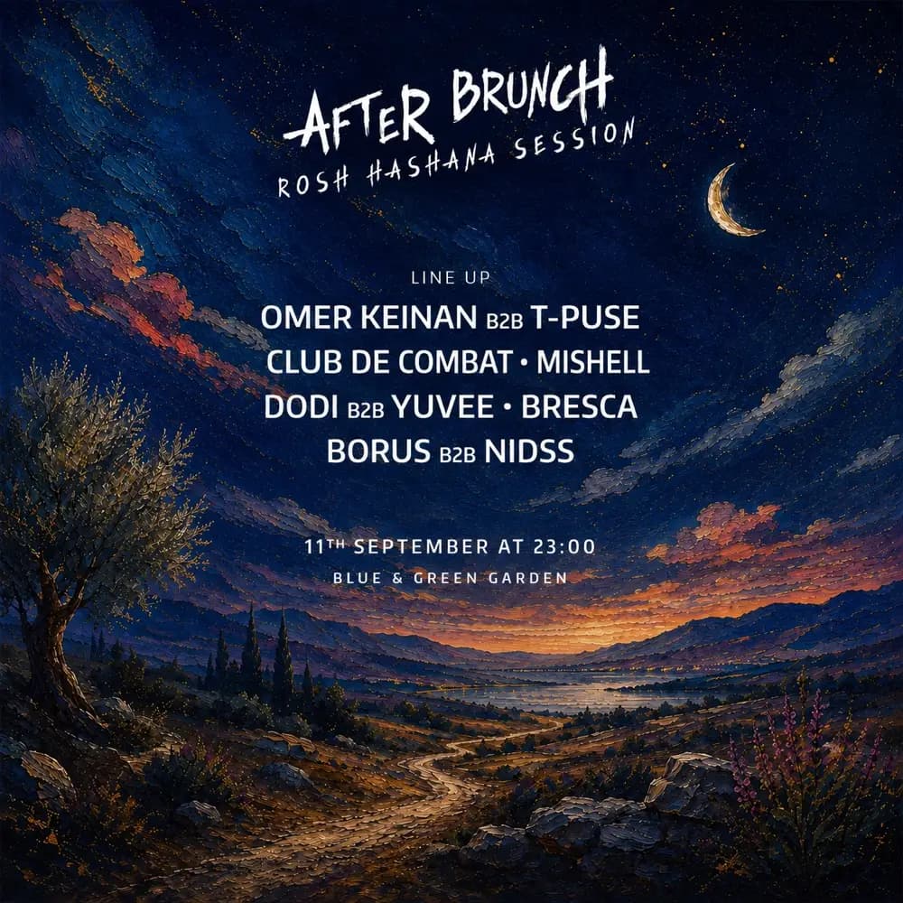After Brunch | Rosh Hashana Night 