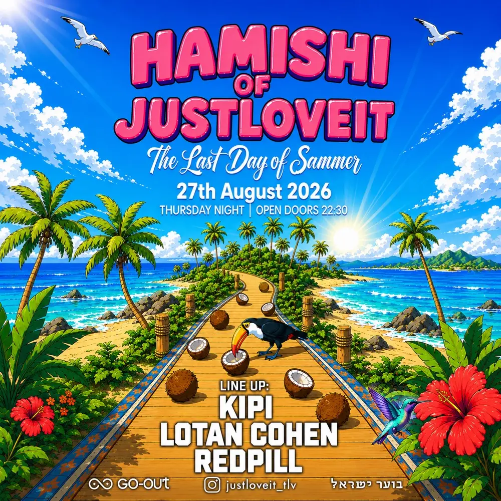  🎟️ SUMMER ENDING OF LOVE | 27.8 