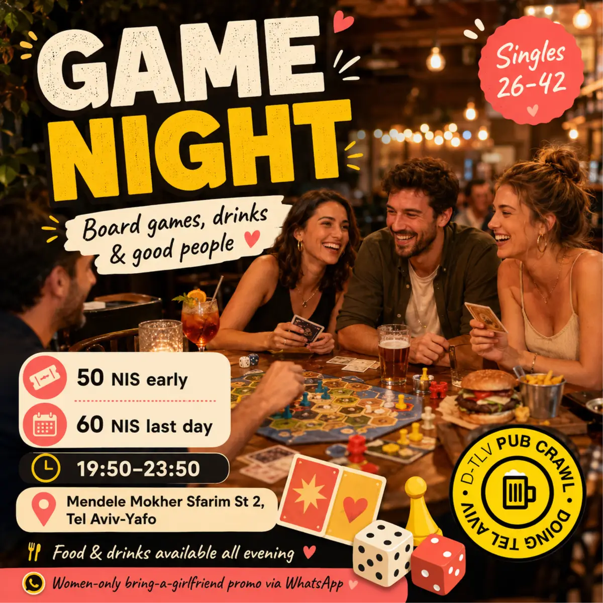 Singles Game Night ערב משחקי קופסא Singles Game Night ערב משחקי קופסא