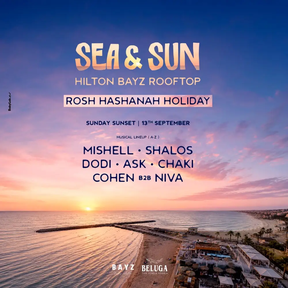 BAYZ ROOFTOP ROSH HASHANAH 13.9 BAYZ ROOFTOP ROSH HASHANAH 13.9