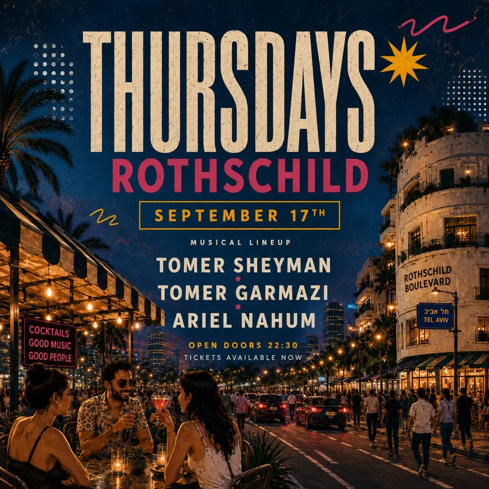 THURSDAYS ROTHSCHILD 17.9🌇