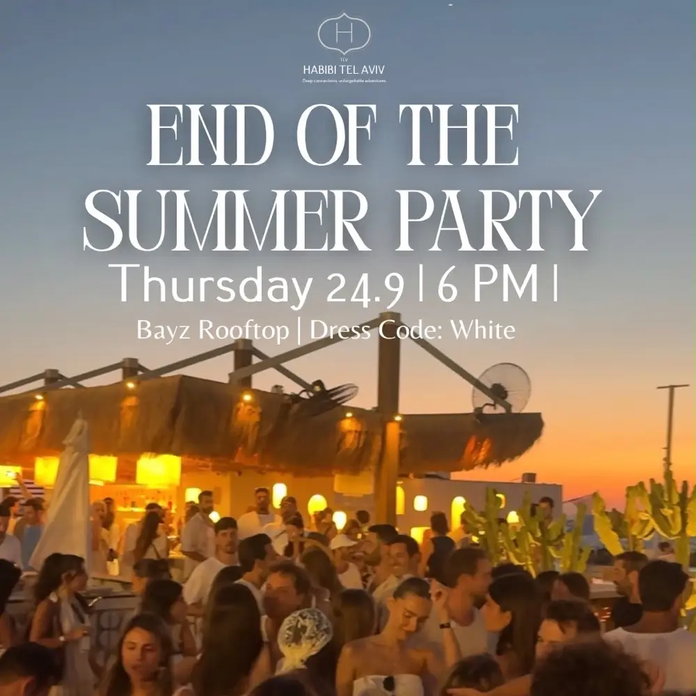 Habibi tel Aviv 24.9 sunset party 