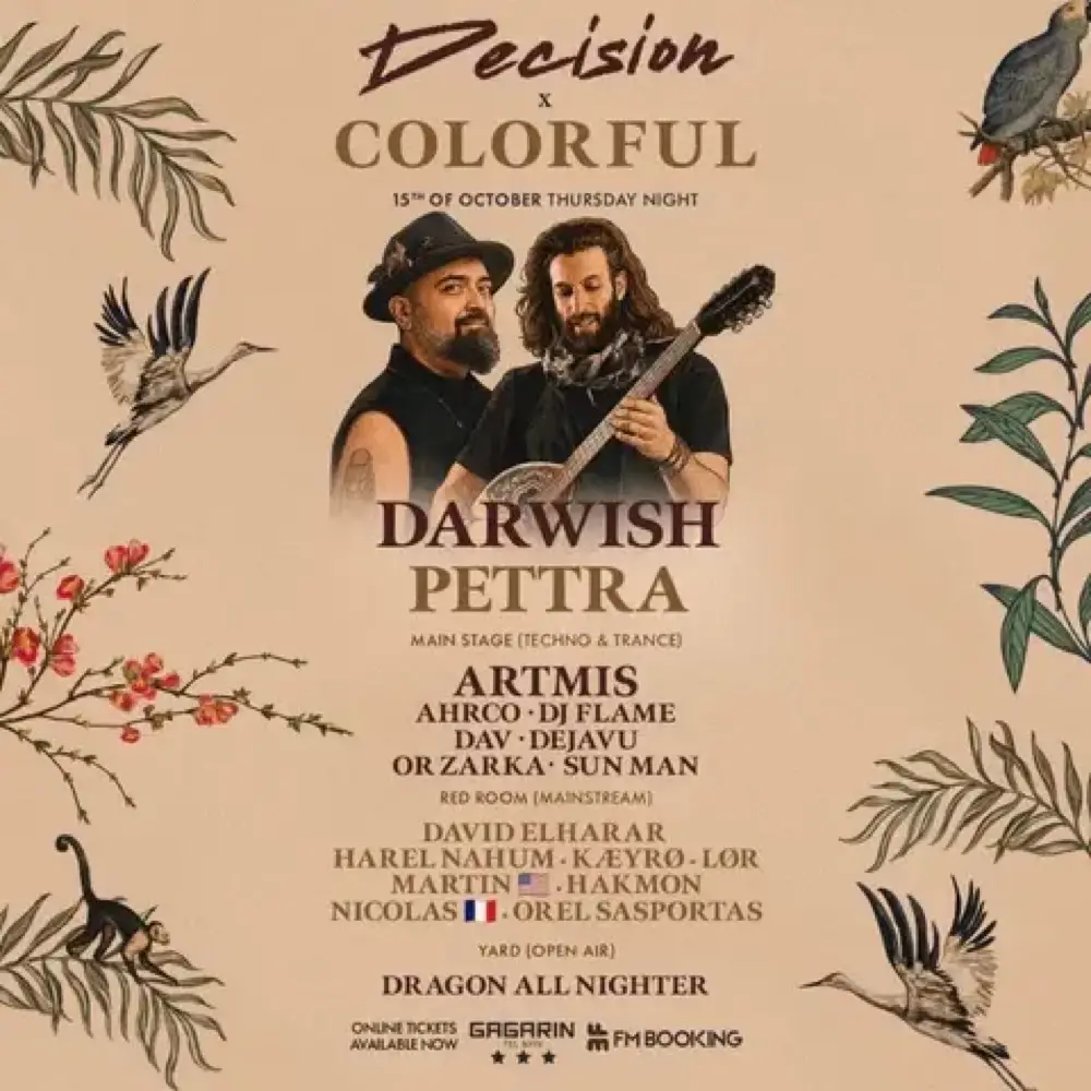 DECISION FESTIVAL | GAGARIN TLV | 15.10