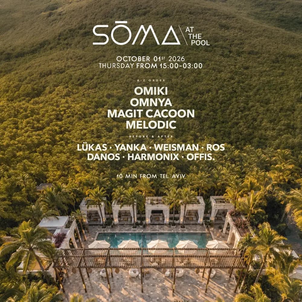 SŌMA - THE POOL SUKKOT 🌴 1.10 THURSDAY 