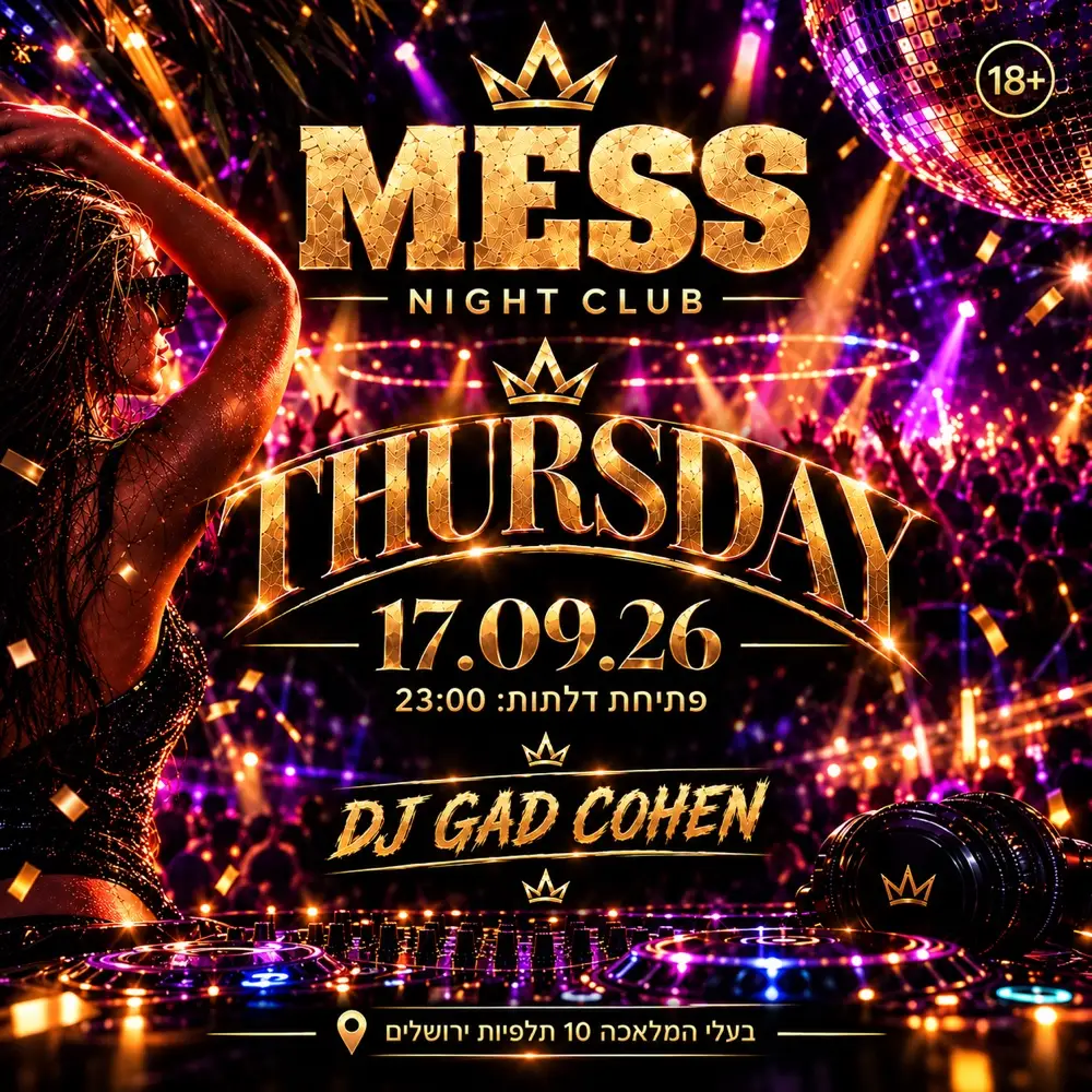 THURSDAY 17.09 | MESS JERUSALEM 