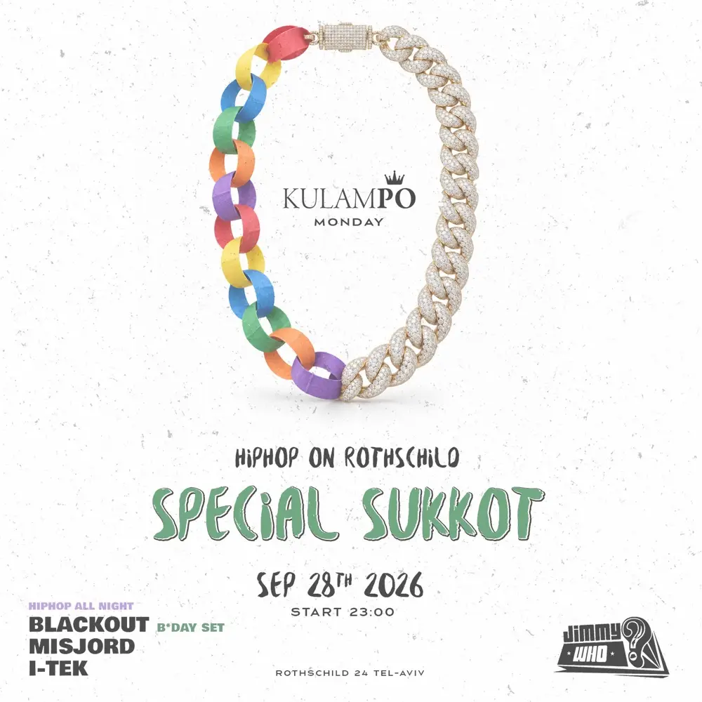 KULAMPO SUKKOT - MONDAY 28.9 