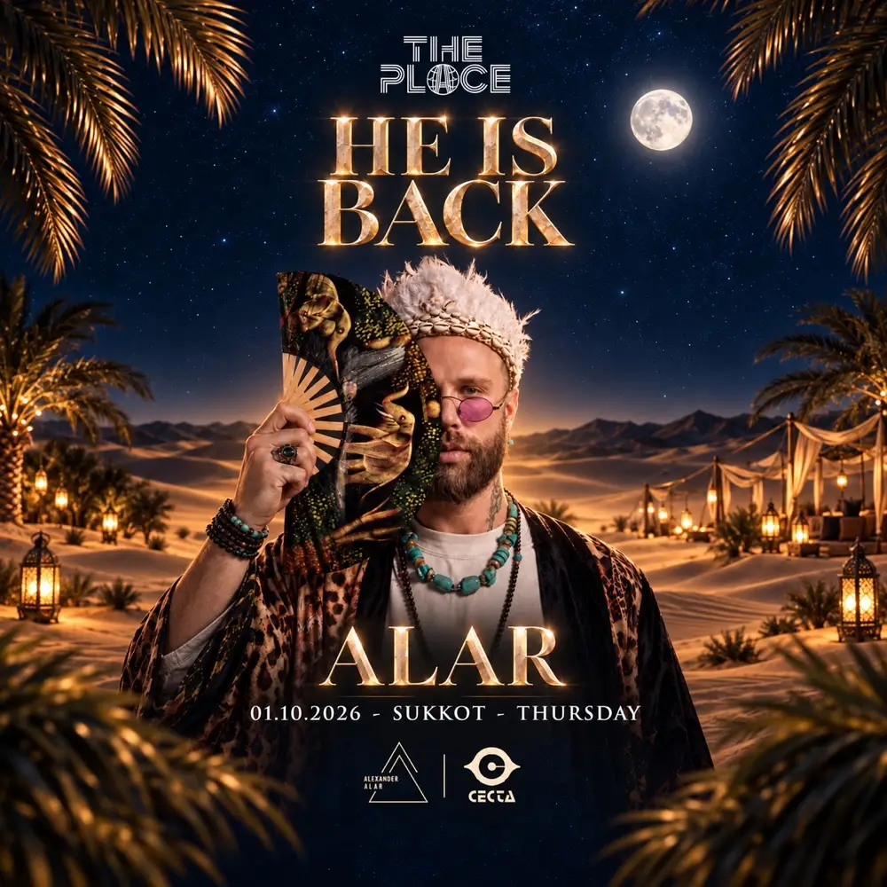 SUKKOT ALAR THURSDAY 1/10