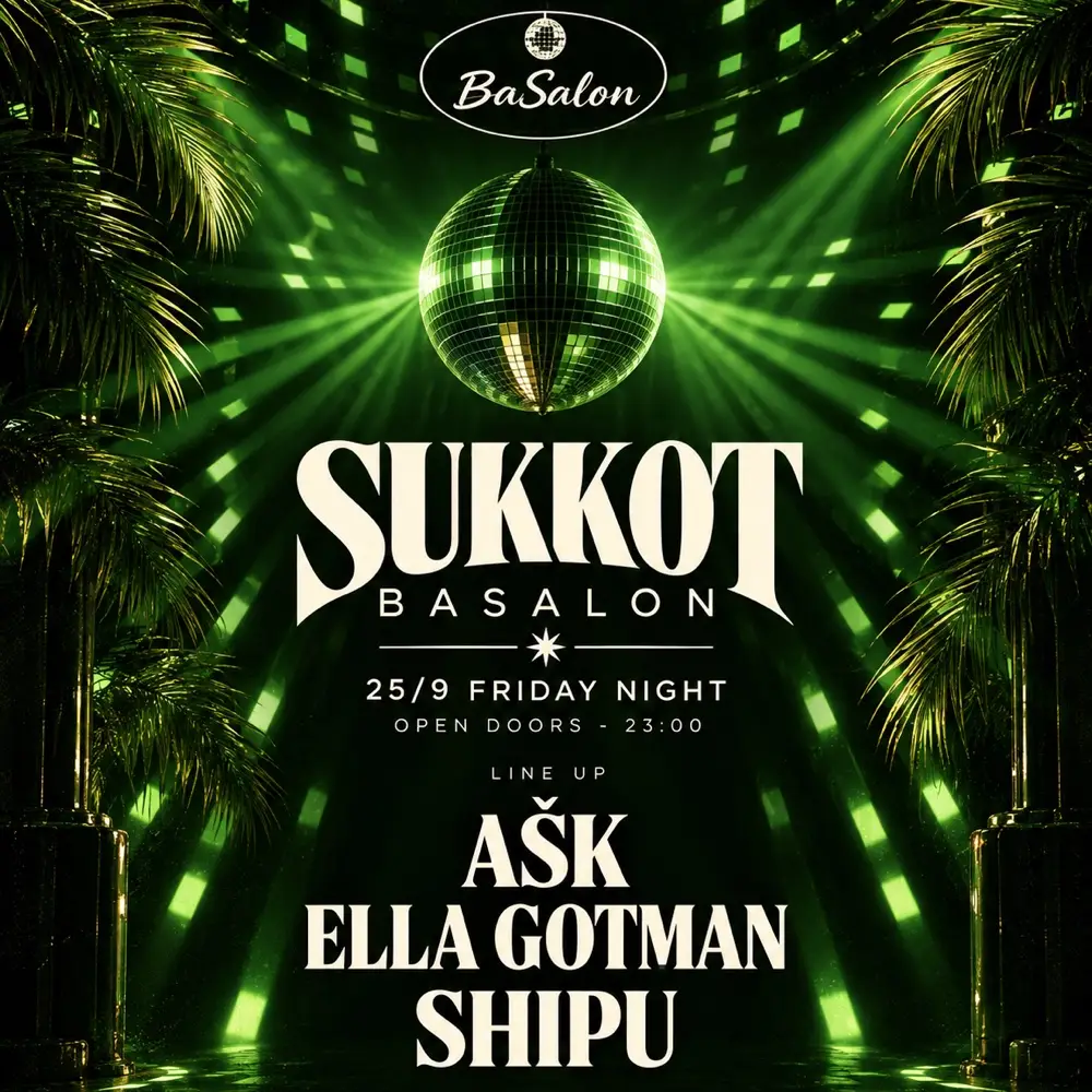 SUKKOT BASALON