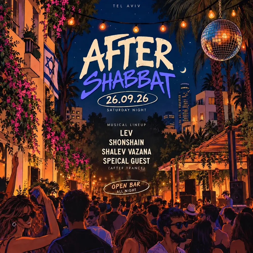 AFTER SHABBAT • OPEN BAR • 26.09🍺
