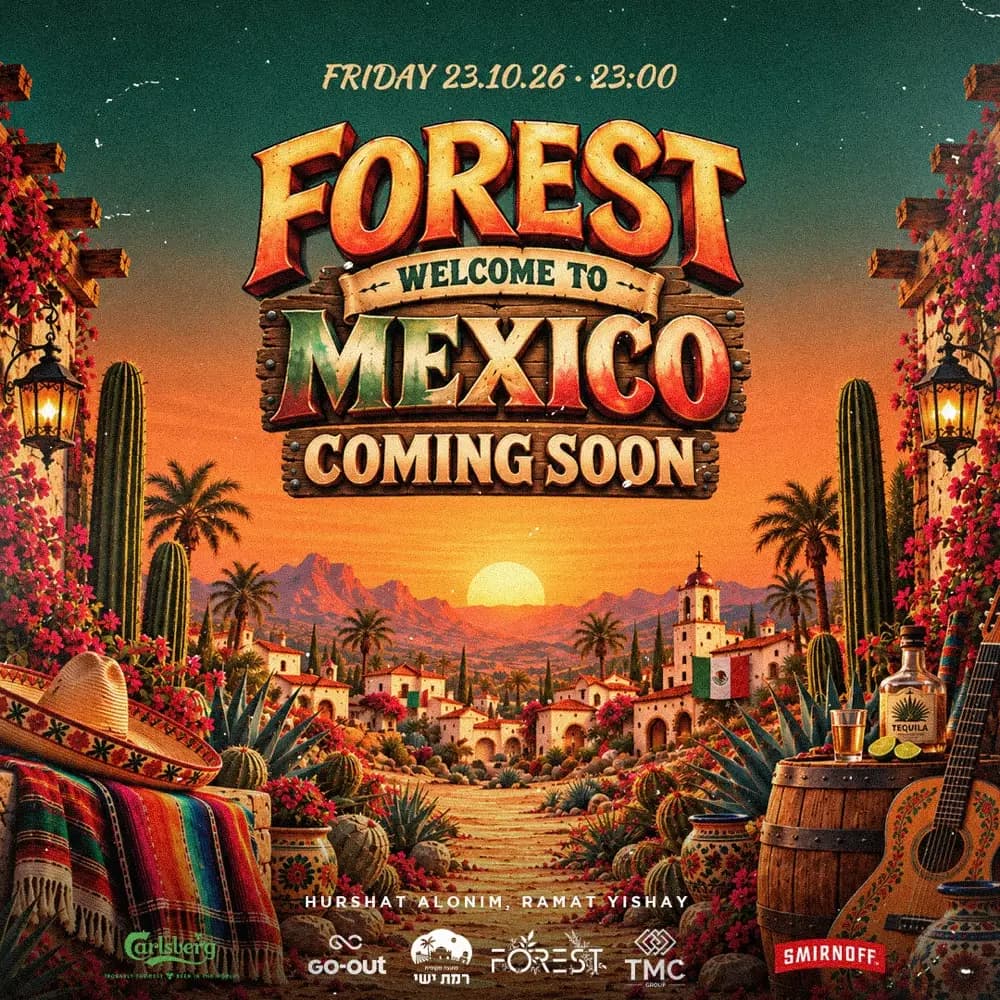 FOREST - WELCOME TO MEXICO #4