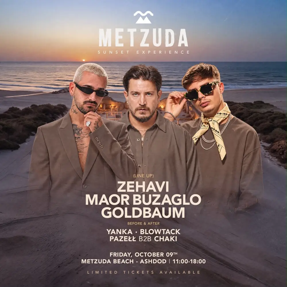 METZUDA : FRIDAY NOON 9.10