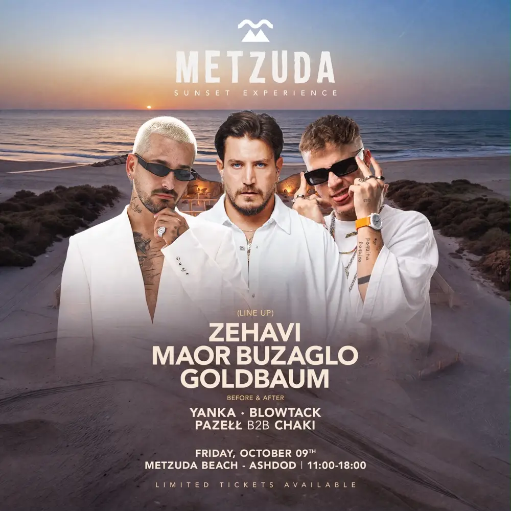 METZUDA : FRIDAY NOON 9.10
