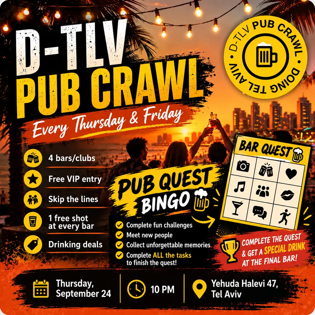   D-TLV Bar Quest Crawl סבב ברים ומועדונים