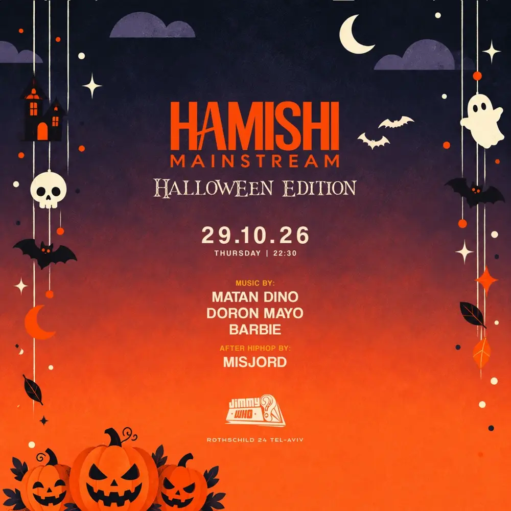 HAMISHI MAINSTREAM - HALLOWEEN 29.10