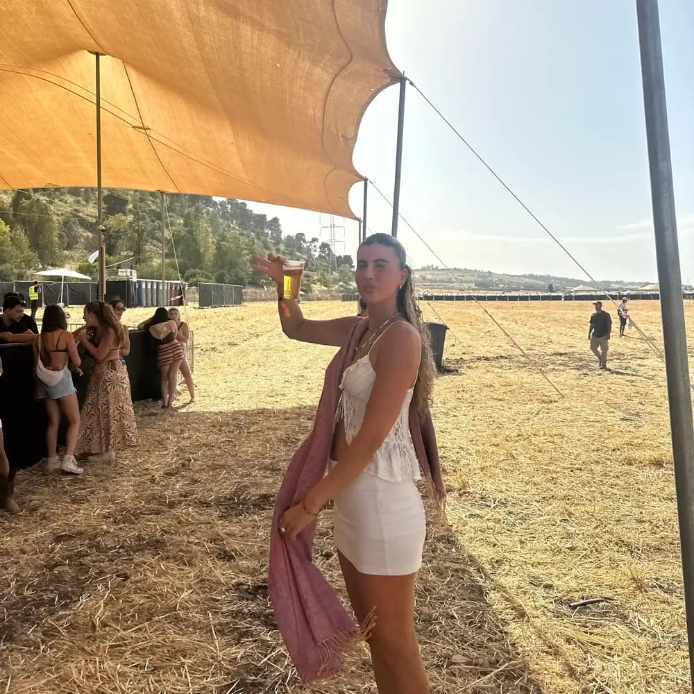 מסיבת יומולדת 19😋
