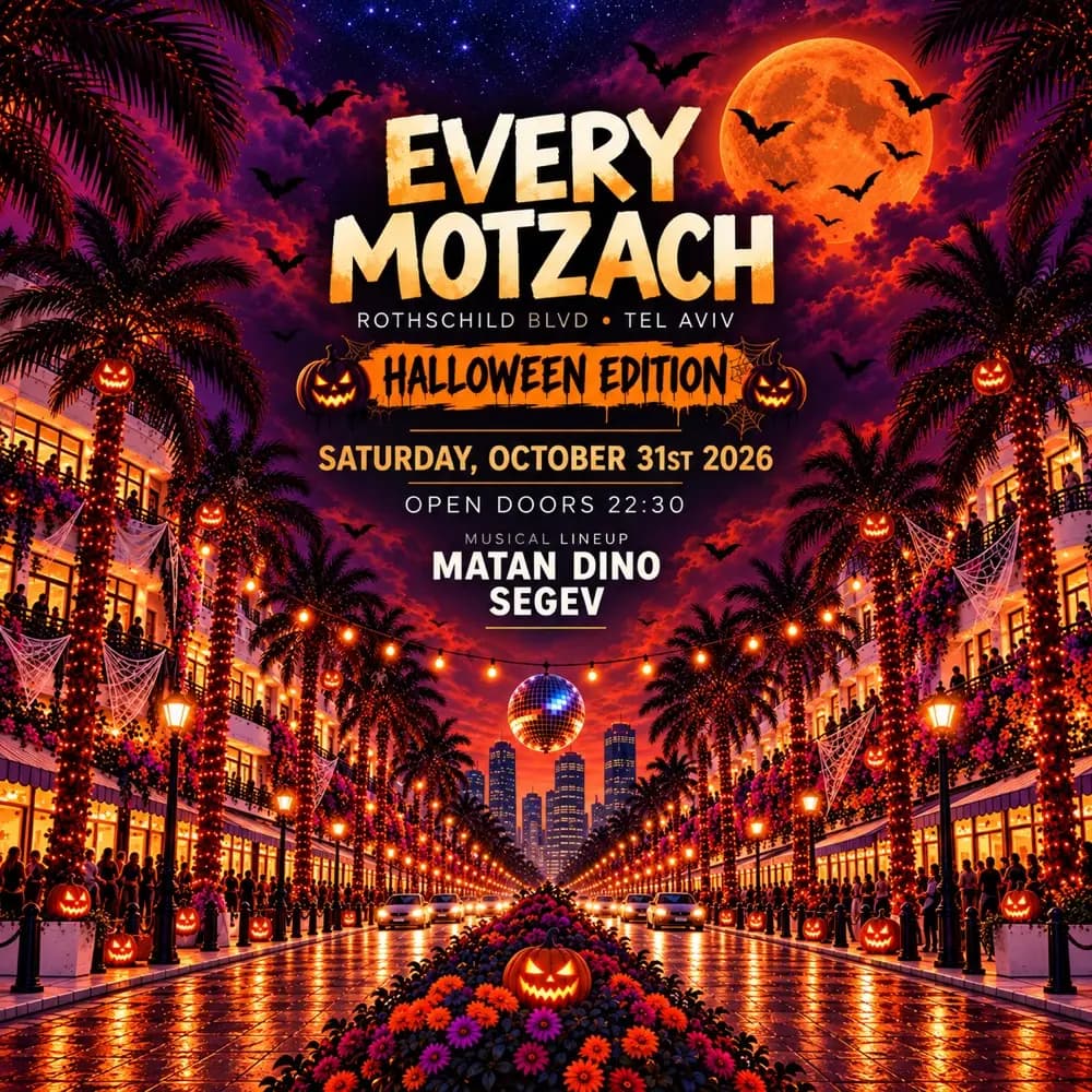 MOTZACH HALLOWEEN • ROTHSCHILD // 31.10🎃