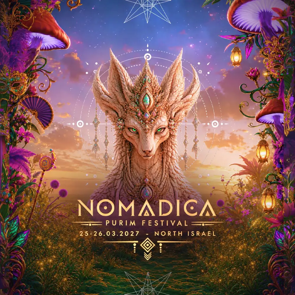 NOMADICA PURIM FESTIVAL 