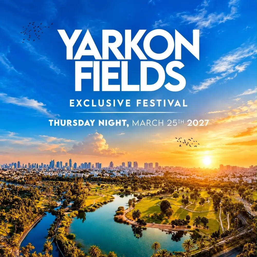 YARKON FIELDS • PURIM EDITION🌳