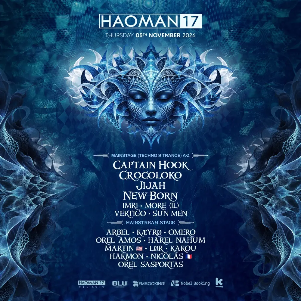 THURSDAY NIGHT | HAOMAN 17 | 05.11