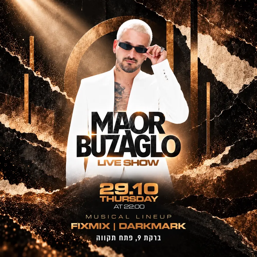 THURSDAY • MAOR BUZAGLO • 29.10🤍