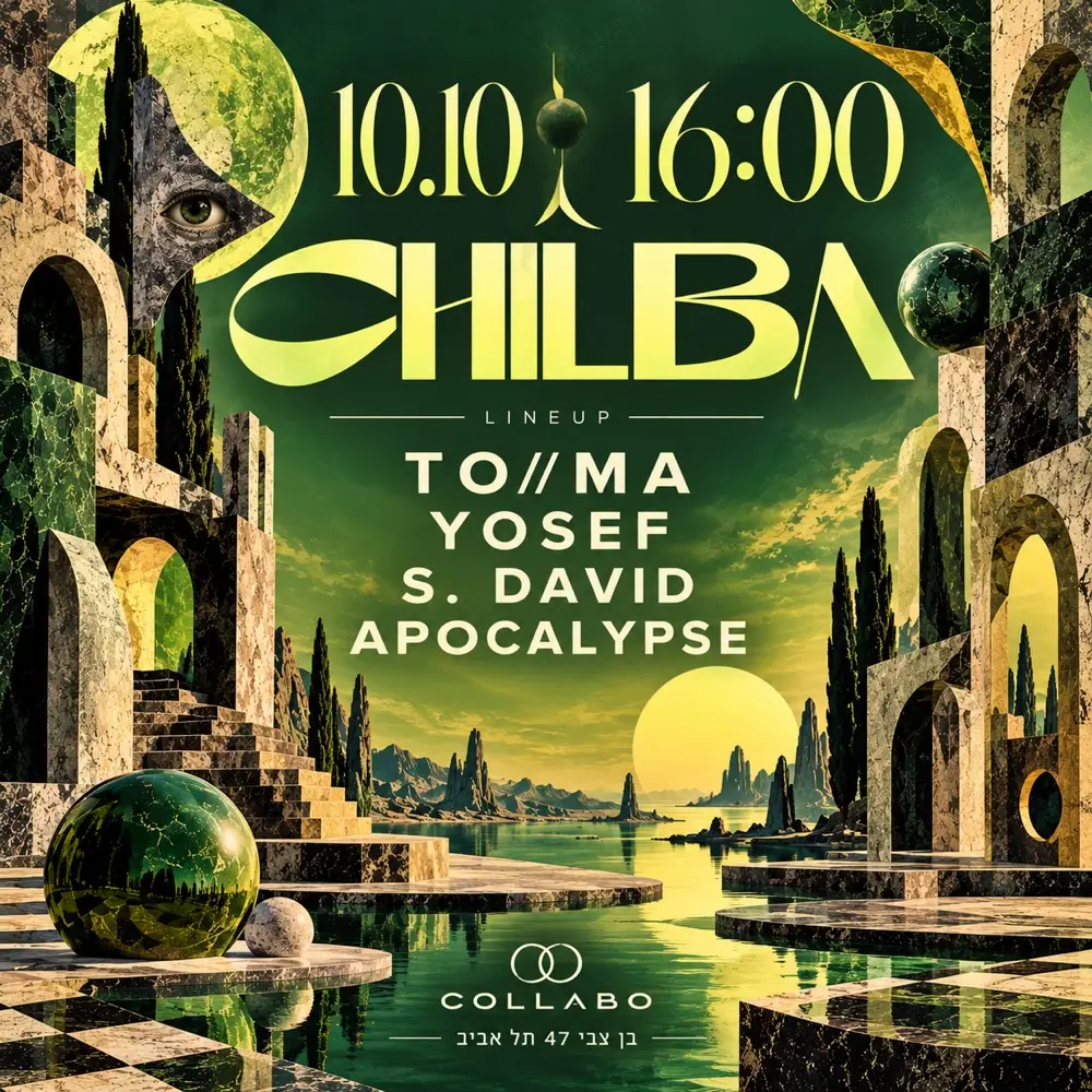 Chillba Collabo 