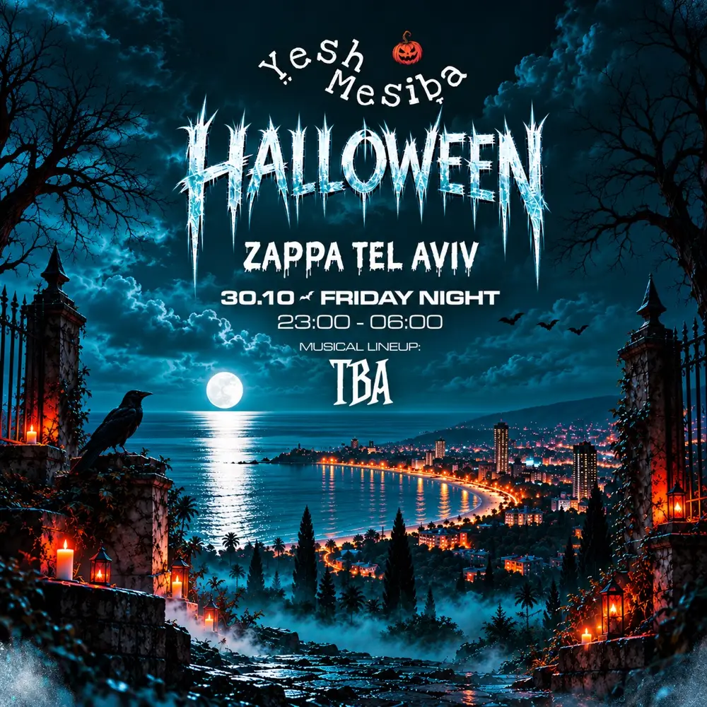MAINSTREAM HALLOWEEN FEST🎃 