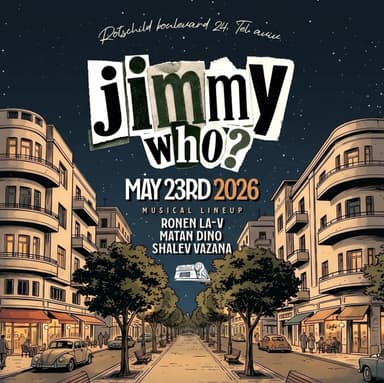 Motzach Jimmy Who? // 23.5🪩