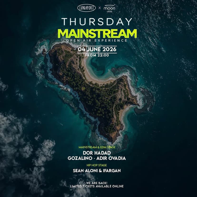 THURSDAY MOON | MAINSTREAM | 04.06